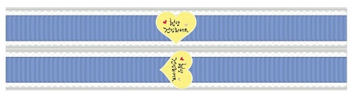 [띠지/띠종이] 항상건강(소)-가로형