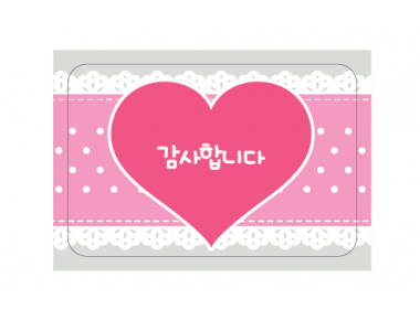 감사/도일리 스티커