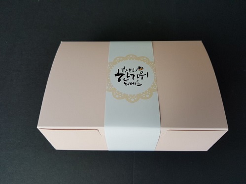 [띠지/띠종이] 한가위(소)-세로형