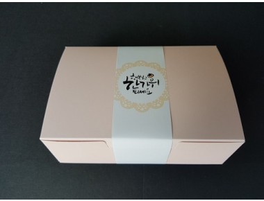 [띠지/띠종이] 한가위(소)-세로형